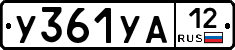 %D0%A3361%D0%A3%D0%9012
