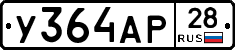%D0%A3364%D0%90%D0%A028