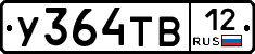 %D0%A3364%D0%A2%D0%9212