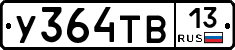 %D0%A3364%D0%A2%D0%9213