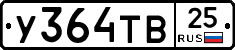 %D0%A3364%D0%A2%D0%9225