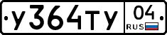 %D0%A3364%D0%A2%D0%A304
