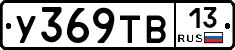 %D0%A3369%D0%A2%D0%9213