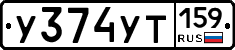 %D0%A3374%D0%A3%D0%A2159