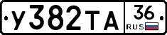 %D0%A3382%D0%A2%D0%9036