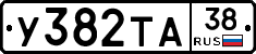 %D0%A3382%D0%A2%D0%9038