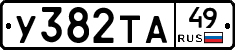 %D0%A3382%D0%A2%D0%9049