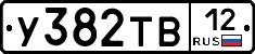%D0%A3382%D0%A2%D0%9212