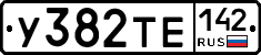 %D0%A3382%D0%A2%D0%95142