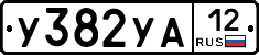 %D0%A3382%D0%A3%D0%9012
