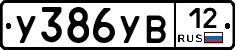 %D0%A3386%D0%A3%D0%9212