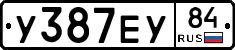 %D0%A3387%D0%95%D0%A384