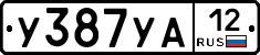 %D0%A3387%D0%A3%D0%9012