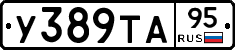 %D0%A3389%D0%A2%D0%9095
