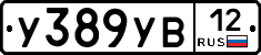 %D0%A3389%D0%A3%D0%9212