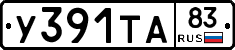 %D0%A3391%D0%A2%D0%9083