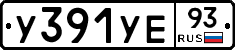 %D0%A3391%D0%A3%D0%9593