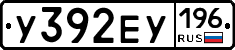 %D0%A3392%D0%95%D0%A3196