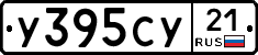 %D0%A3395%D0%A1%D0%A321