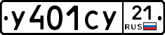 %D0%A3401%D0%A1%D0%A321