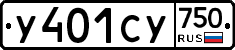 %D0%A3401%D0%A1%D0%A3750