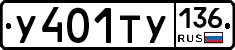 %D0%A3401%D0%A2%D0%A3136