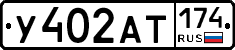 %D0%A3402%D0%90%D0%A2174