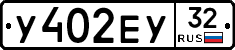 %D0%A3402%D0%95%D0%A332