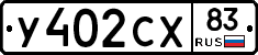 %D0%A3402%D0%A1%D0%A583