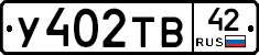 %D0%A3402%D0%A2%D0%9242