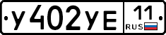 %D0%A3402%D0%A3%D0%9511