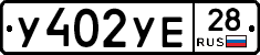 %D0%A3402%D0%A3%D0%9528