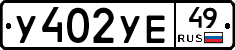 %D0%A3402%D0%A3%D0%9549