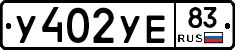 %D0%A3402%D0%A3%D0%9583