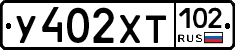 %D0%A3402%D0%A5%D0%A2102