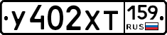%D0%A3402%D0%A5%D0%A2159