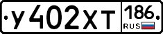 %D0%A3402%D0%A5%D0%A2186