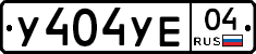 %D0%A3404%D0%A3%D0%9504