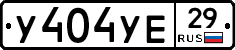 %D0%A3404%D0%A3%D0%9529