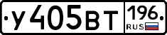 %D0%A3405%D0%92%D0%A2196