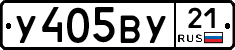 %D0%A3405%D0%92%D0%A321