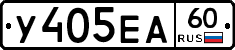 %D0%A3405%D0%95%D0%9060
