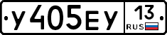 %D0%A3405%D0%95%D0%A313