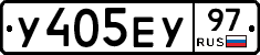 %D0%A3405%D0%95%D0%A397
