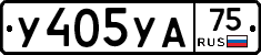%D0%A3405%D0%A3%D0%9075