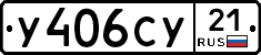 %D0%A3406%D0%A1%D0%A321