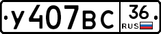 %D0%A3407%D0%92%D0%A136