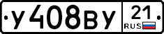 %D0%A3408%D0%92%D0%A321