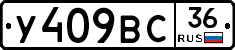 %D0%A3409%D0%92%D0%A136