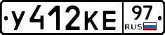 %D0%A3412%D0%9A%D0%9597